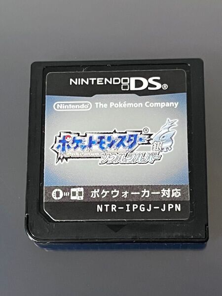 【DS】ポケットモンスター ソウルシルバー ソフトのみ