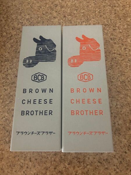 ブラウンチーズブラザー 2箱