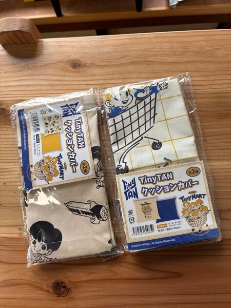 TinyTAN クッションカバー 2枚セット