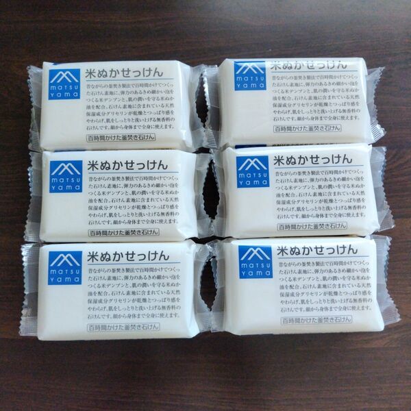 松山油脂 M-mark 米ぬかせっけん 100g 6個セット 無香料