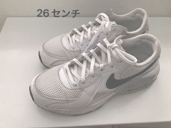 NIKE エアマックス エクシー 26センチ