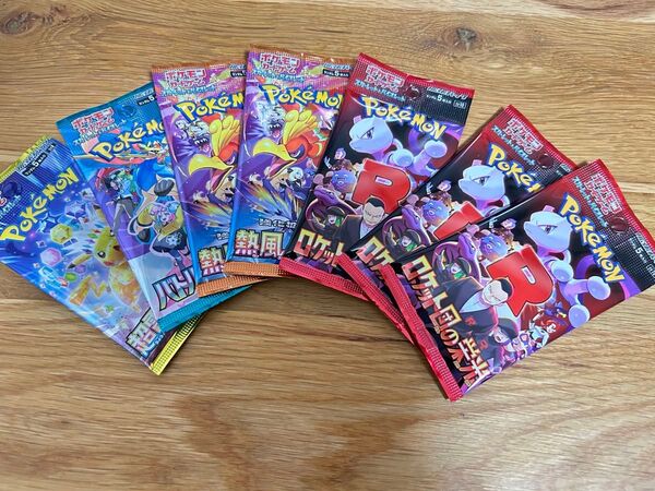 ポケモンカードゲーム ロケット団、熱風、バトパズ、超電、未サーチ バラパック×7 新品未開封