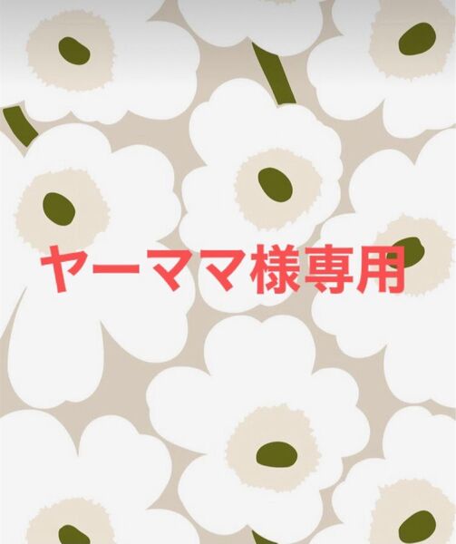 新品タグ付きイラスト柄が可愛い長袖白ブラウス シャツ トップス 長袖 シャツブラウス 羽織にも コットン 柔らか春物ブラウス