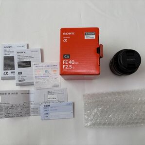 SONY FE 40mm F2.5 G 単焦点レンズ SEL40F25G 美品 ワンオーナー