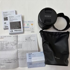 SONY ソニー FE 20-70mm F4 G SEL2070G 美品