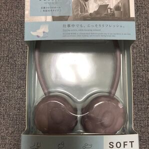ECLEAR WORK 足裏コロコロポール 突起付きタイプ ブラウン