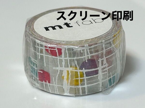 mt マスキングテープ mt fab マルとセン スクリーン印刷 20mm幅