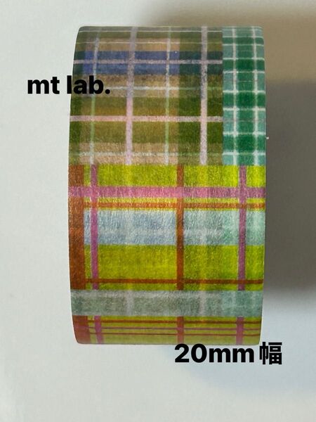 mt マスキングテープ mt lab.限定 計り売り いろんなチェック 20mm幅