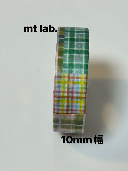 mt マスキングテープ mt lab.限定 いろんなチェック10mm幅