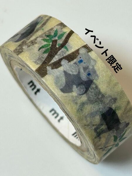 mt マスキングテープ イベント限定 コアラ
