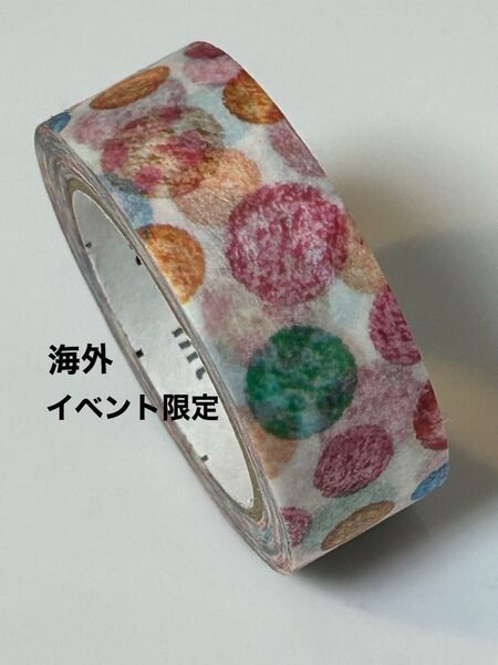 mt マスキングテープ イベント限定 bon bon