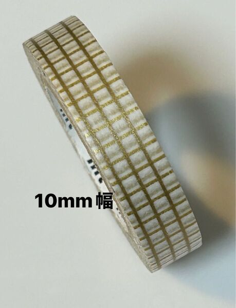 中古 mt マスキングテープ 方眼 金 10mm幅