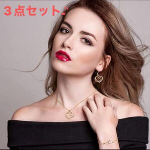 ネックレス ジュエリー アクセサリー ゴールド 3点 ジルコニア かわいい ピアス ブレスレット ネックレス ハート