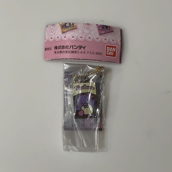 サンリオキャラクターズ キャラパキ ミニチュアコレクション タキシードサム
