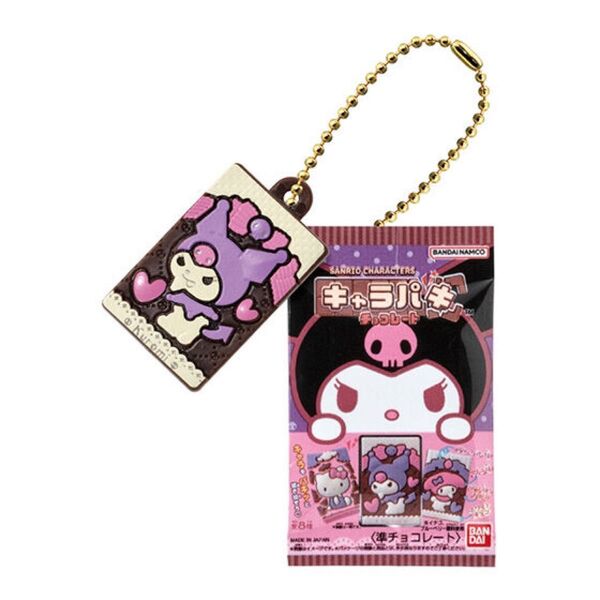 サンリオキャラクターズ キャラパキ ミニチュアコレクション クロミ