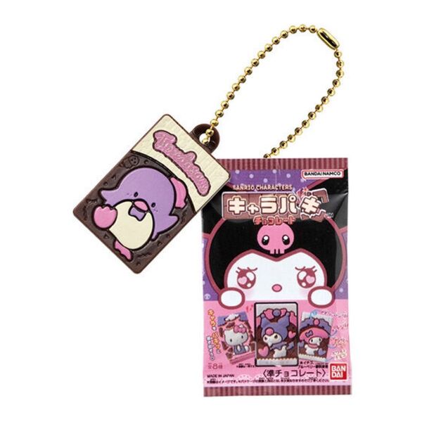 サンリオキャラクターズ キャラパキ ミニチュアコレクション タキシードサム
