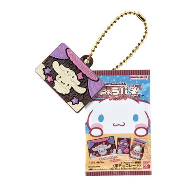 サンリオキャラクターズ キャラパキ ミニチュアコレクション シナモロール