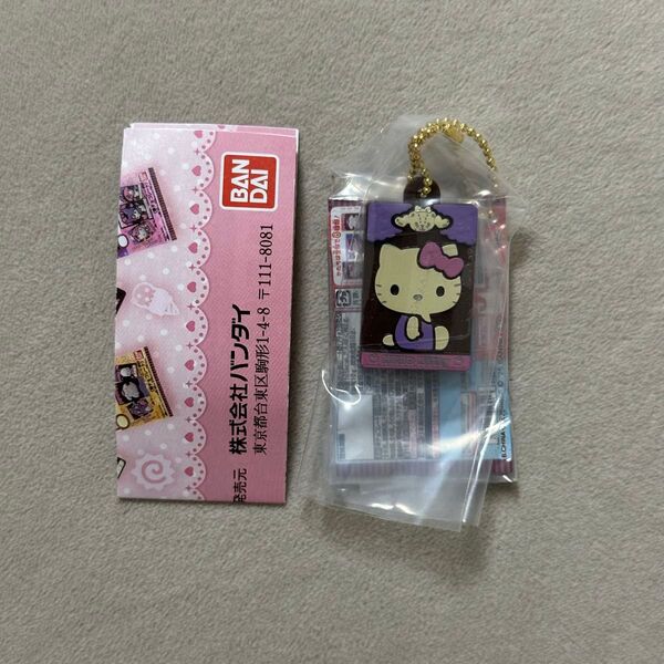 サンリオキャラクターズ キャラパキ ミニチュアコレクション ハローキティ