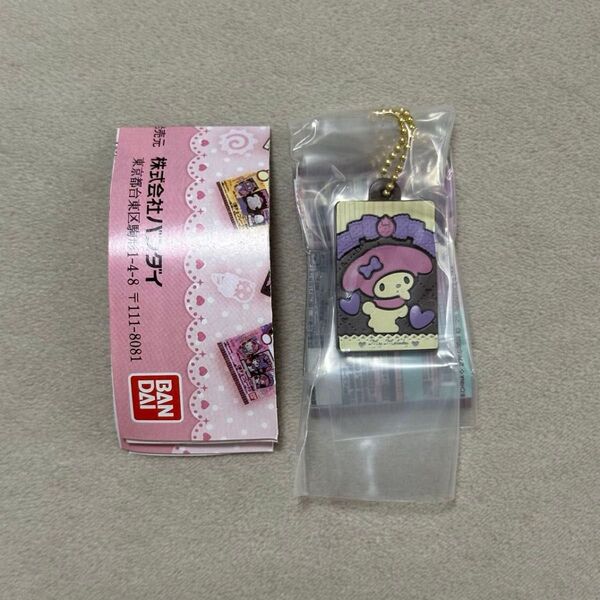 サンリオキャラクターズ キャラパキ ミニチュアコレクション マイメロ