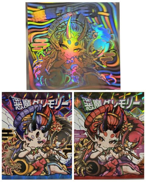 MAD屋 悪魔グレモリー 3枚セット