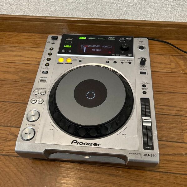 Pioneer CDJ-850 動作確認済み