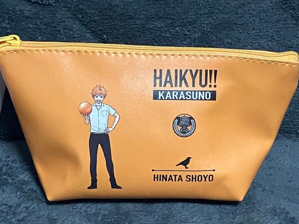 【新品タグ付き】ハイキュー ポーチ 日向翔陽 影山飛雄 烏野高校 ROUND1コラボ 限定プライズ