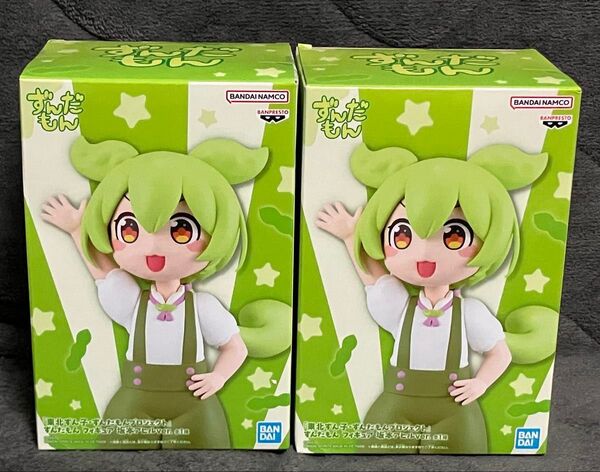 【2個セット】東北ずん子・ずんだもんプロジェクト 坂本アヒルver.