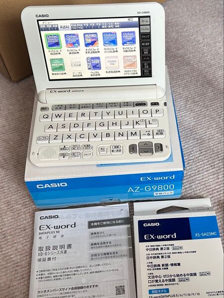 CASIO 電子辞書 EX-word AZ-G9800 エクスワード
