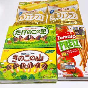 お菓子 まとめ売り 5点セット