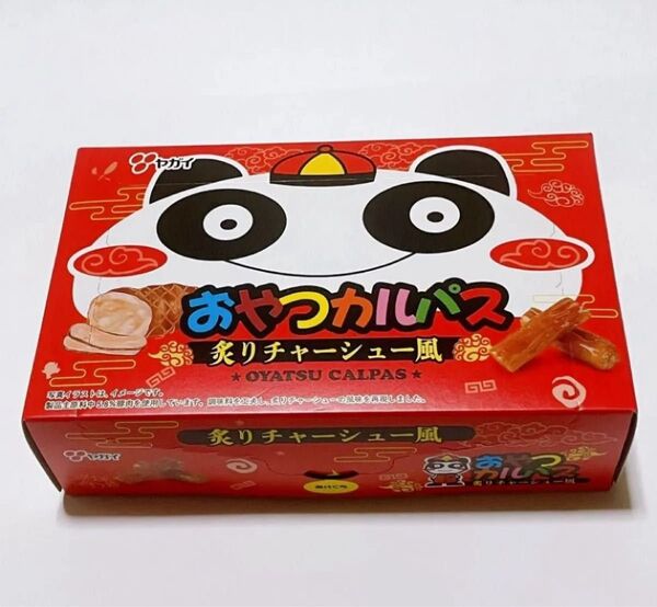 ヤガイ おやつカルパス 炙りチャーシュー風 サラミ 1箱 40本