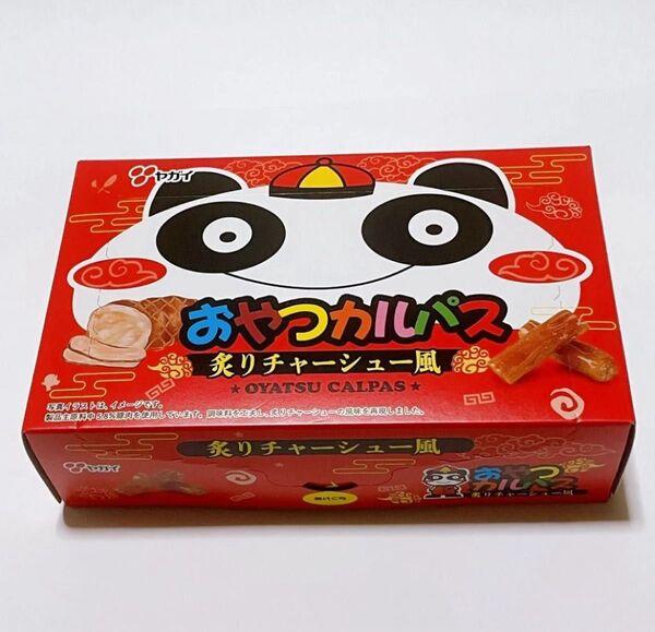 ヤガイ おやつカルパス 炙りチャーシュー風 サラミ 1箱 40本