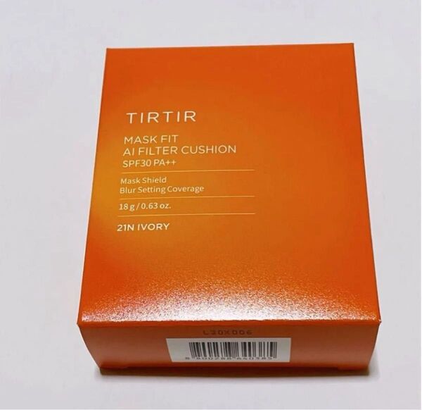 新品未開封 TIRTIR ティルティル マスクフィット AIフィルタークッション 21N アイボリー
