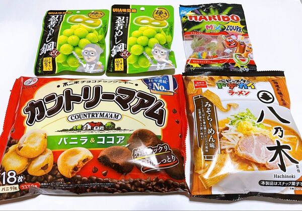 お菓子 まとめ売り 5点セット
