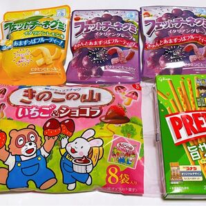 お菓子 まとめ売り 5点セット