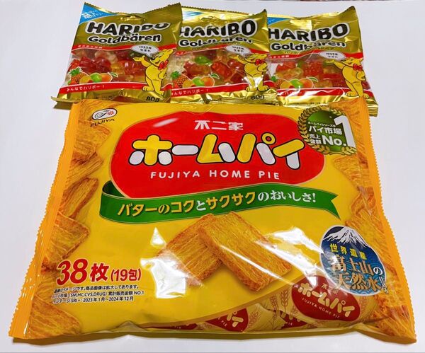 お菓子 まとめ売り 4点セット
