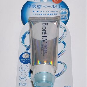 新品未開封 ビオレUV アクアリッチ 呼吸感ベール