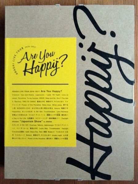 嵐/ARASHI LIVE TOUR 2016-2017 Are You Happy?〈初回限定盤・4枚組〉Blu-ray+DVD