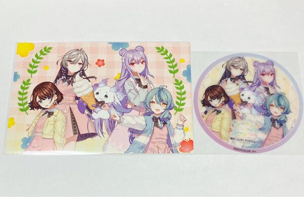 にじさんじ TDCAコラボ 特典ポストカード&コースター あやかき