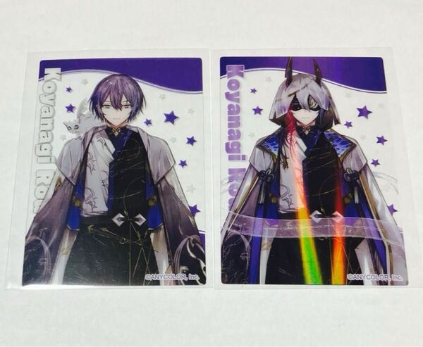 にじさんじスナック クリアカード 小柳ロウ ノーマル&レア 2枚セット