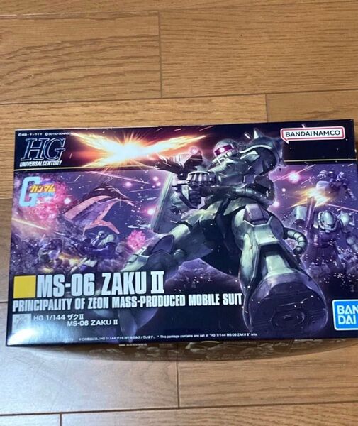 ★未開封品★ HG 量産型 ザクⅡ 1/144 機動戦士ガンダム バンダイ