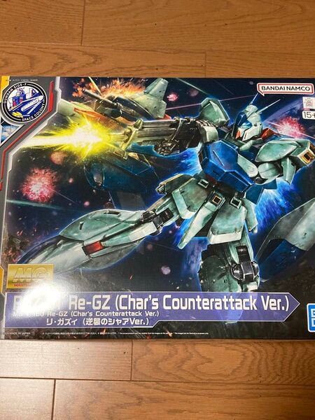 ★未開封品★ MG リガズィ RGZ-91 機動戦士ガンダム 逆襲のシャアVer 1/100
