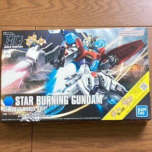 未開封品★ HG スターバーニングガンダム 1/144 ガンダムビルドファイターズ バンダイ