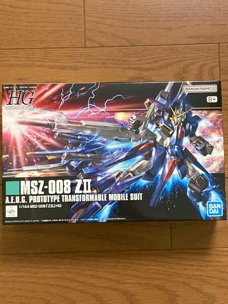 ★未開封品★ HG ZII (ゼッツー) 1/144 バンダイ