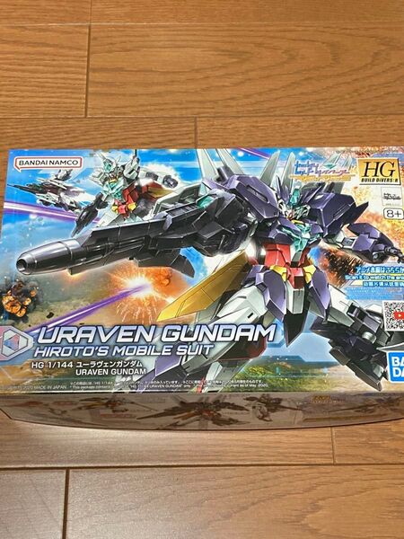 ★未開封品★ HG ユーラヴェンガンダム ガンダムビルドダイバーズ