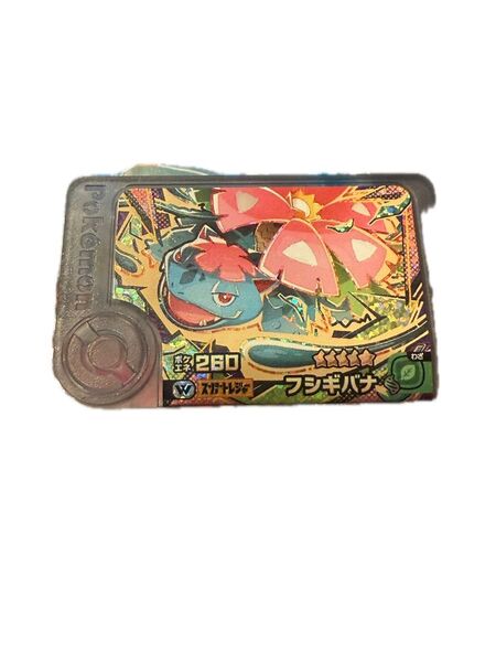 ポケモンフレンダ ワンダーピック フシギバナ