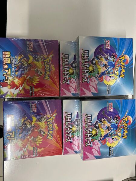 ポケモンカード バトルパートナーズ 4BOX 熱風のアリーナ 2Boxシュリンク付