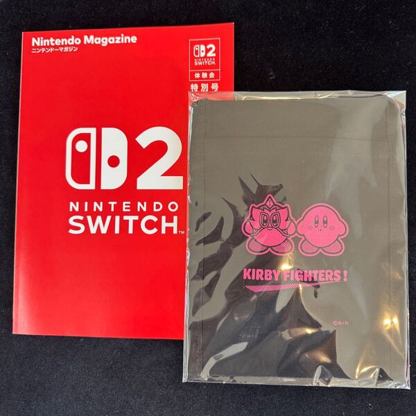 【未開封】カービィファイターズ2 サコッシュ&4/26.Switch2体験会時配布Nintendo Magazine特別号