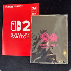 【未開封】カービィファイターズ2 サコッシュ&4/26.Switch2体験会時配布Nintendo Magazine特別号