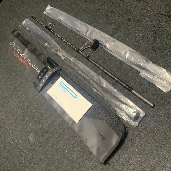 シマノ オシアプラッガーフルスロットル S83MH-3 3ピース 新品未使用