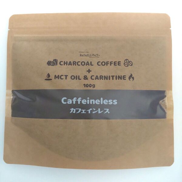 チャコールコーヒー + MCT オイル & カルニチン カフェインレス 100g【価格の相談・カテゴリ変更 不可】